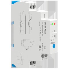 Фотореле OPR-01 1 конт. 230В АС с вынос.дат. ONI