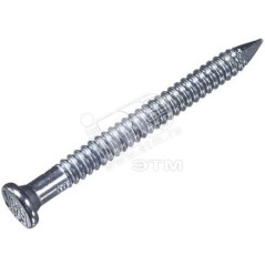 Гвоздь ершенный 80мм оцинкованный (500г)