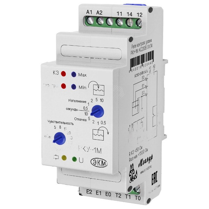 Реле контроля уровня РКУ-1М АС230В УХЛ4