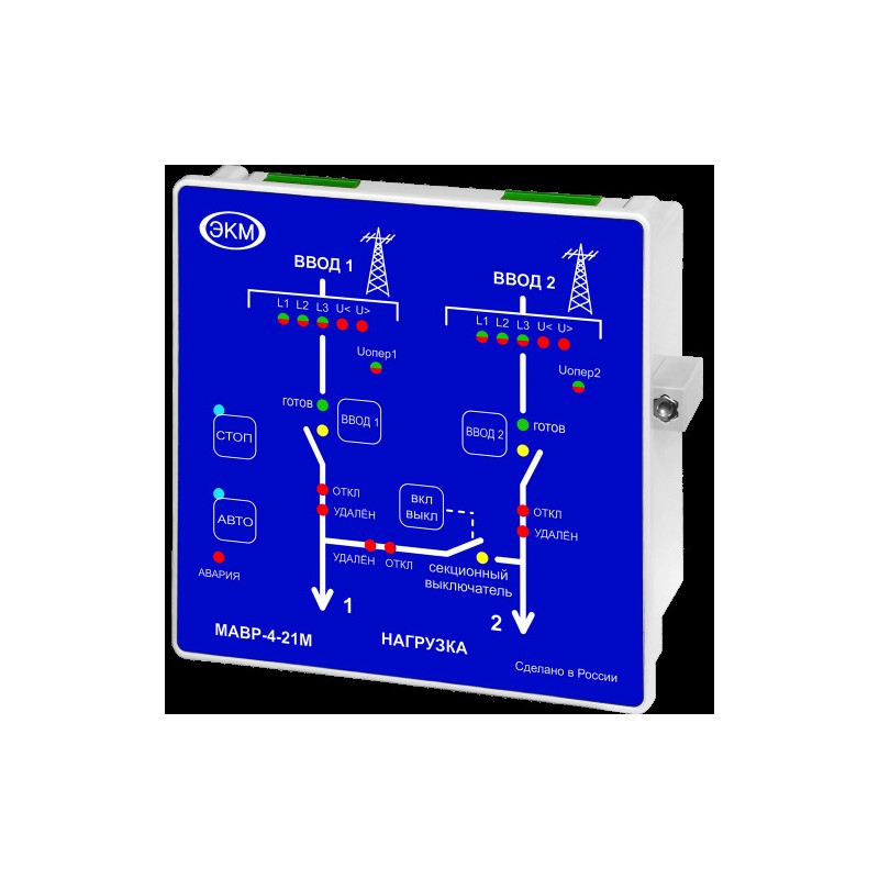 Модуль аварийного ввода резерва МАВР-4-21М УХЛ4