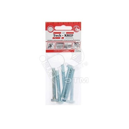 Болт DIN933 М8х60 шестигранная голова полная резьба оцинкованный (6 шт)