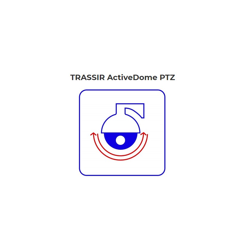 Программное обеспечение TRASSIR ActiveDomeRPTZ - Программный модуль роботизированного управления поворотными камерами (SpeedDome