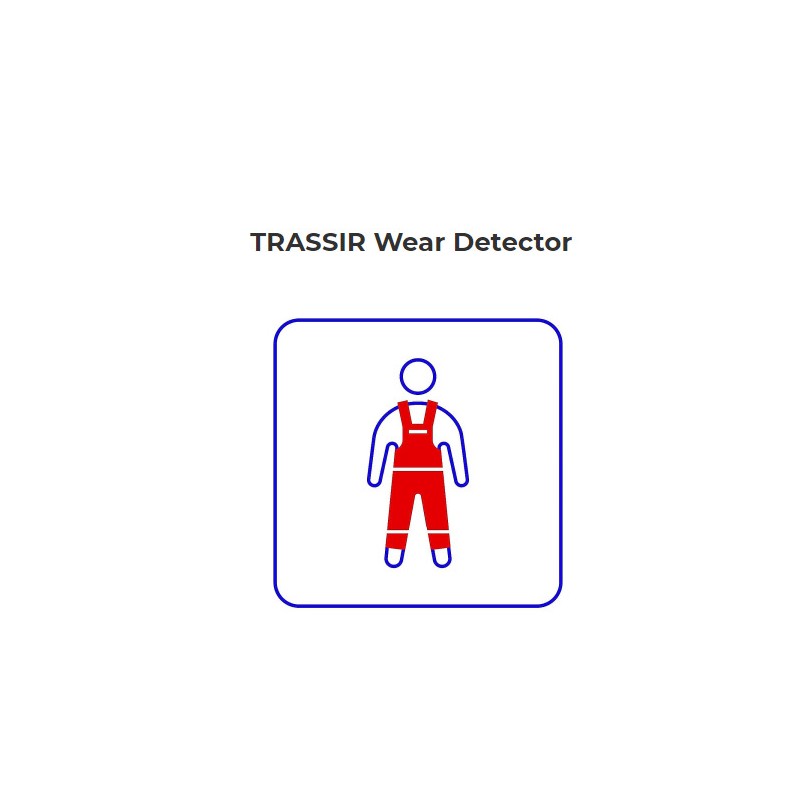 Программное обеспечение Wear Detector - детектор человека в спецодежде (или без неё) TRASSIR Wear Detector