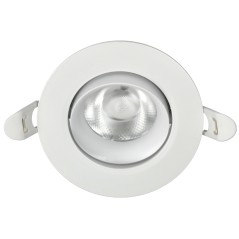 Светильник светодиодный поворотный ДВО 1812 7Вт 4000К IP20 круг белый