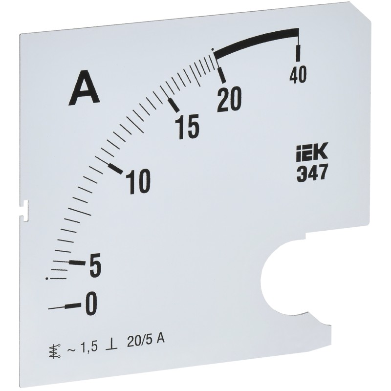 Шкала сменная для амперметра Э47 20/5А класс точности 1,5 96х96мм