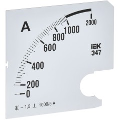 Шкала сменная для амперметра Э47 1000/5А класс точности 1,5 96х96мм