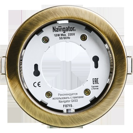 Светильник ДВО-13w GX53 без лампы черненая бронза