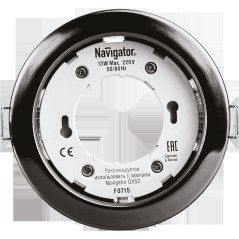 Светильник Navigator 71 281 NGX-R1-005-GX53(Черный хром)