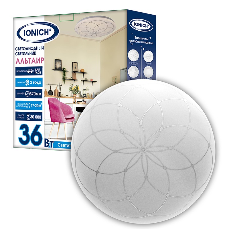 Светильник светодиодный декоративный ДВО IONICH серия 2219 "Альтаир" 36 Вт 2500 Лм 230 В 6500 К 350