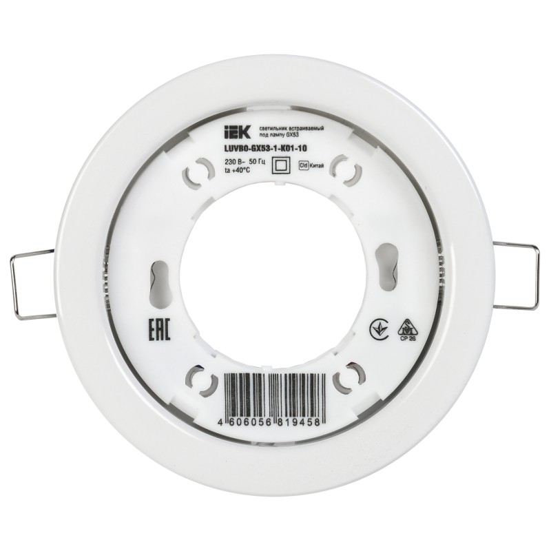 LIGHTING Светильник 4114 встраиваемый под лампу GX53 белый (10шт/упак) IEK