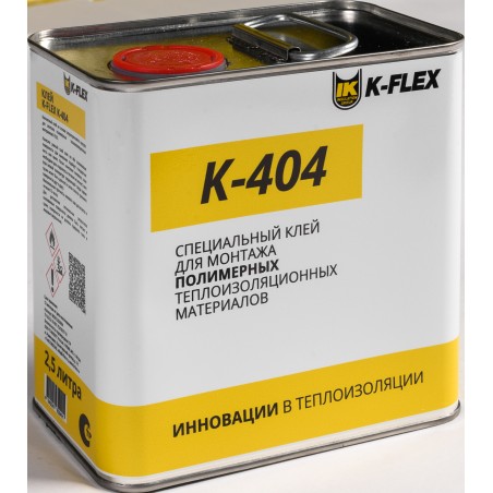 Клей K-FLEX 2.5 lt K 404