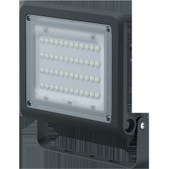 Прожектор светодиодный ДО-50w 6500К 6950Лм IP65