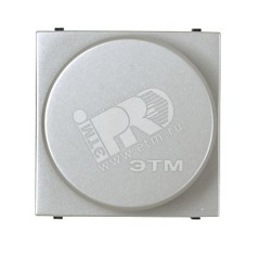 Zenit Механизм поворотный светорегулирующий 700W 2модуля серебро
