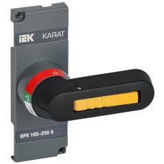 Рукоятка прямого управления для ВРК 160-250А KARAT