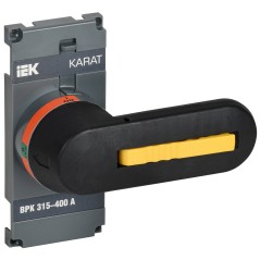 Рукоятка прямого управления для ВРК 315-400А KARAT
