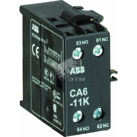 Контакт дополнительный CA6-11K боковой установки для миниконтактров K6/KC6