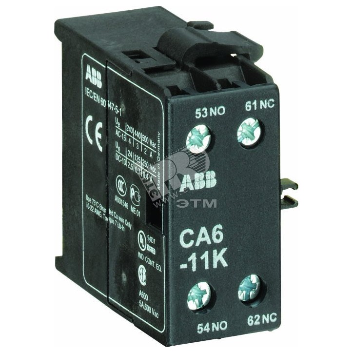 Контакт дополнительный CA6-11K боковой установки для миниконтактров K6/KC6