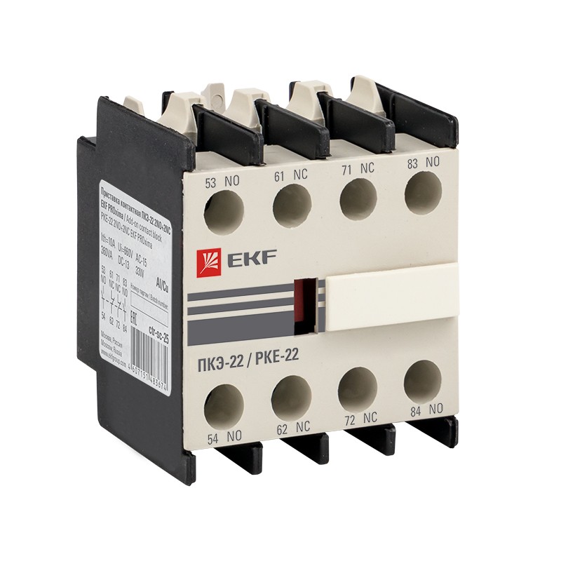 Приставка контактная ПКЭ-22