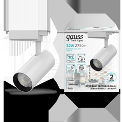 Светильник светодиодный трековый на шинопровод ДПО 32 Вт 2940 лм 4000К AC 220В Белый IP20 D160х216мм