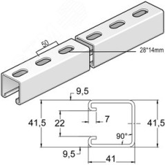 Монтажный профиль, высота - 41 мм, ширина - 41 мм, длина - 600 мм, толщина - 2,5 мм, кратность - 1шт, SZ - Оцинкованная сталь (м