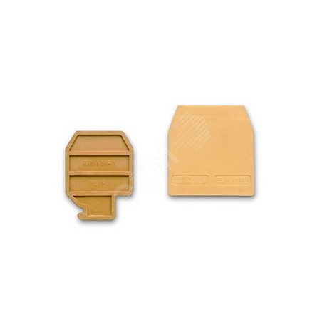 Изолятор торцевой HMT.4/2+2/PTGR серый для НММ.4/2+2