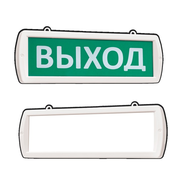 Оповещатель охранно-пожарный световой Т 24-ОП (односторонний подвесной) Выход (зел.ф) Оповещатель охранно-пожарный световой Т 24-ОП (односторонний подвесной) Выход (зел.ф)