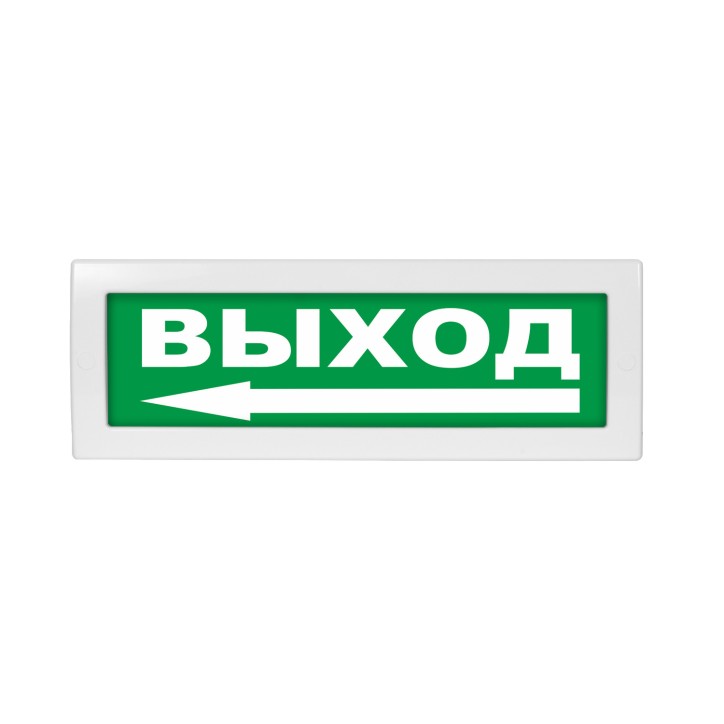 Оповещатель световой Молния-12 Выход стрелка влево зеленый фон