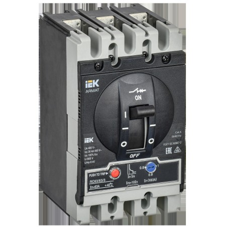 Автоматический выключатель в литом корпусе ARMAT 3P типоразмер S 35кА 63А расцепитель термомагнитный