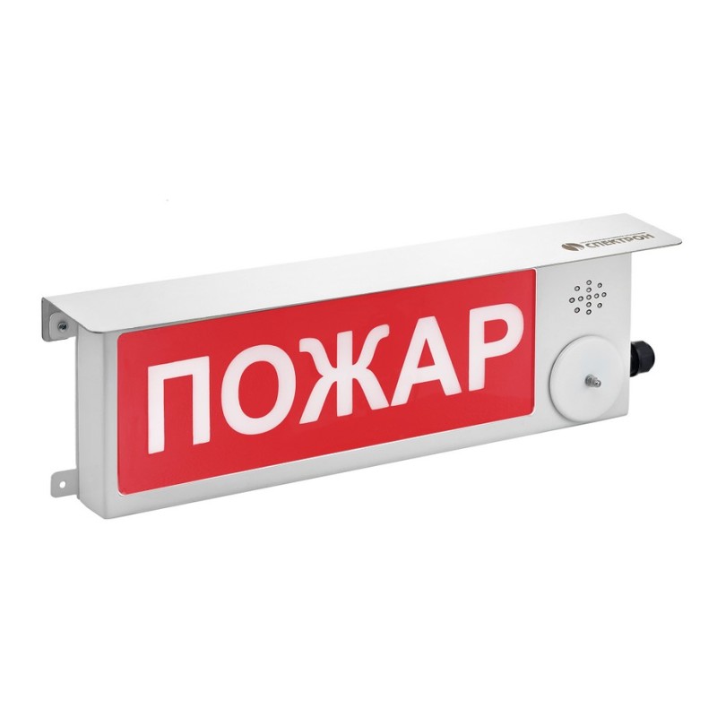 ТСВ-Exm-М-Прометей 12-36 В ''Порошок не входи'' К/Б