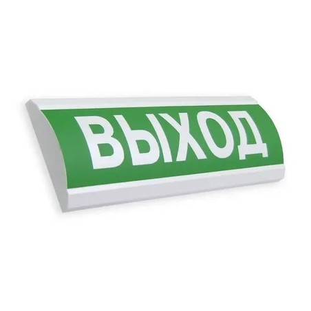 ЛЮКС-24 НИ, оповещатель световой (ПГ , (красный))