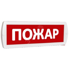 Табло Топаз 12 Пожар (крас.ф.)