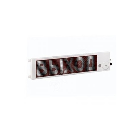 ТСВГ-Exi-М-Прометей 12-36В