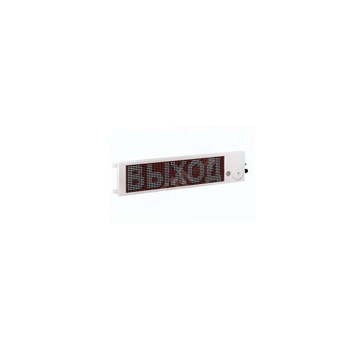 ТСВГ-Exi-М-Прометей 12-36В