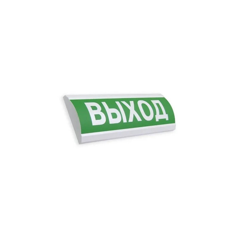 ЛЮКС-24 НИ, оповещатель световой (Вода! Уходи!, (красный))