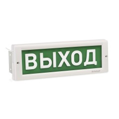 Оповещатель световой КРИСТАЛЛ-24 Д Человек стрелкавправо дверь, ПИКТ. (зеленый)