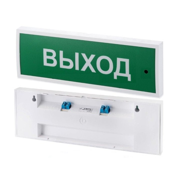 Табло КОП-220П (ИРП-А) Выход (зел.ф.)