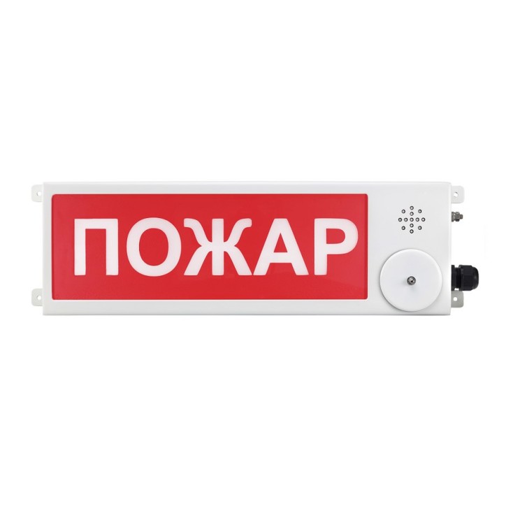 ТСВ-Exm-М-Прометей 12-36 В ''Газ! Уходи!'' К/Б ТСВ-Exm-М-Прометей 12-36 В ''Газ! Уходи!'' К/Б