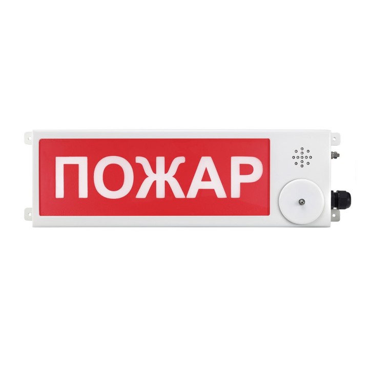 ТСВ-Exm-М-Прометей 220 В ''ПК'' К/Б ТСВ-Exm-М-Прометей 220 В ''ПК'' К/Б