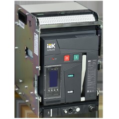 Выключатель автоматический воздушный ARMAT выдвижного исполнения 3P типоразмер A 66кА 1250А расцепит