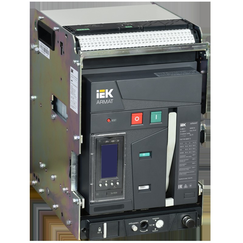 Выключатель автоматический воздушный ARMAT выдвижного исполнения 3P типоразмер A 66кА 800А расцепите