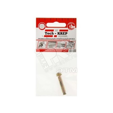 Болт анкерный 6.5х36 с гайкой (1шт)