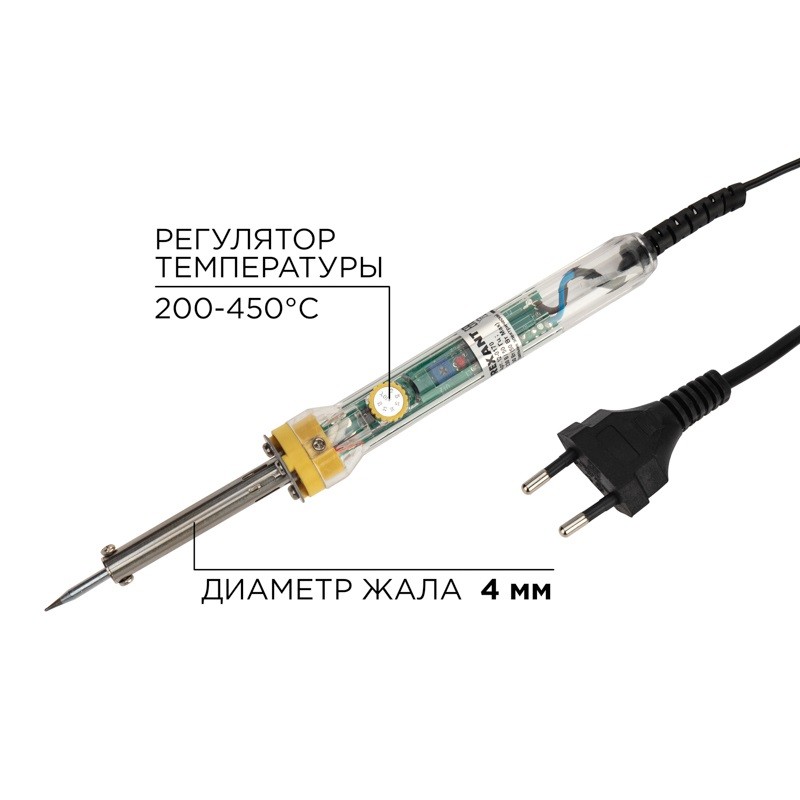 Паяльник с регулятором температуры, 230 В, 30-50 Вт