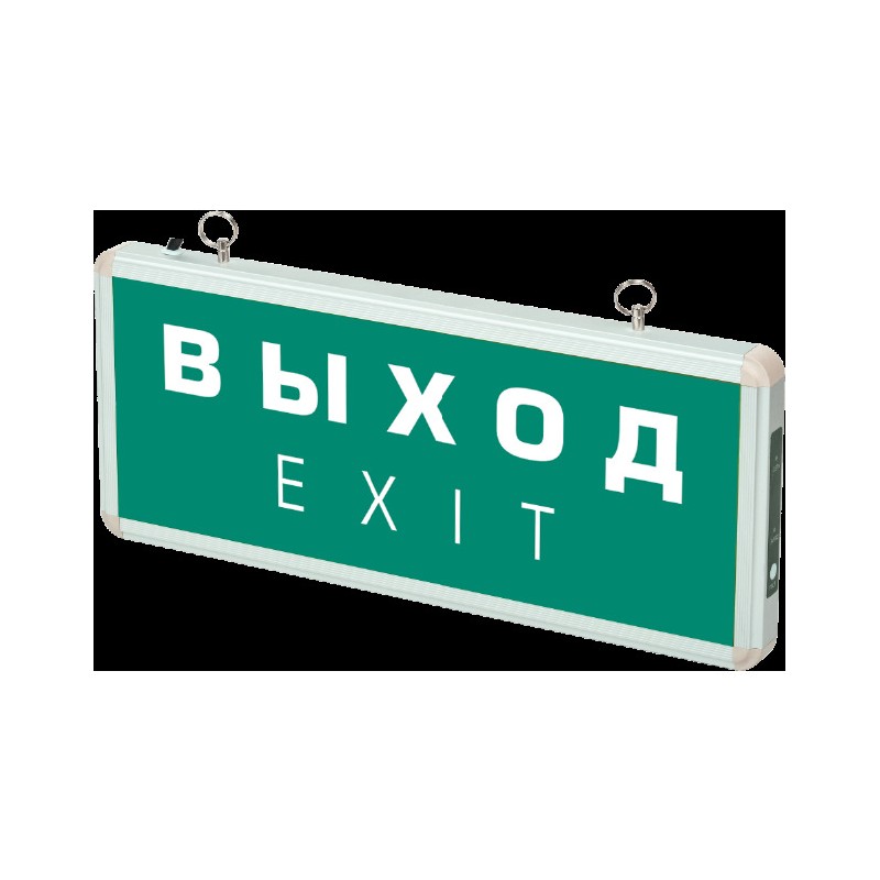 "ДСА 501-1 1w 1.2v IP20 ""ВЫХОД-EXIT"" ФАZA"