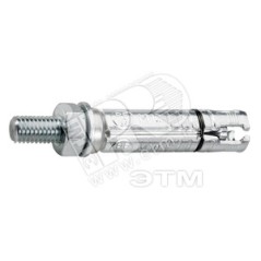 Анкер SB 16х45 с конической шпилькой (10шт)