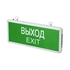 "PEL 101-1 3w 1.2v IP20 ""ВЫХОД-EXIT"" Jazzway"