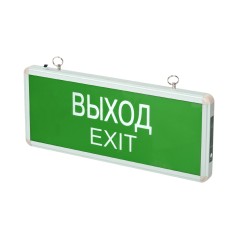 Светильник аварийный светодиодный ВЫХОД EXIT 3вт 1.5ч постоянный LED IP20 PEL 101-1