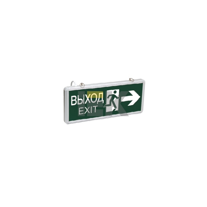 LIGHTING Светильник аварийный ССА1003 на светодиодах 3Вт 1,5ч двусторонний ВЫХОД-EXIT стрелка/фигура