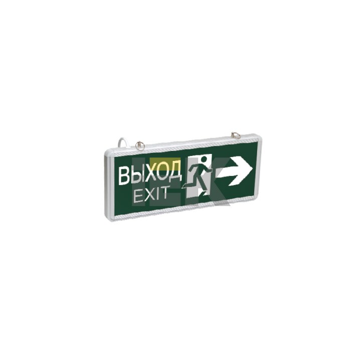 LIGHTING Светильник аварийный ССА1003 на светодиодах 3Вт 1,5ч двусторонний ВЫХОД-EXIT стрелка/фигура