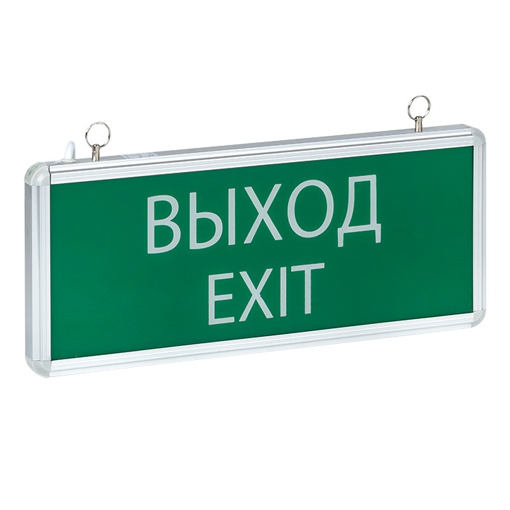 Светильник аварийно-эвакуационного освещения EXIT-101 односторонний LED Proxima