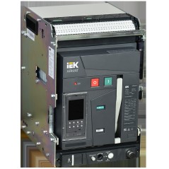 Выключатель автоматический воздушный ARMAT выдвижного исполнения 3P типоразмер A 55кА 800А расцепите